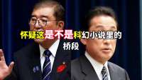 全球仅一枚超级核弹，威力炸平3846个广岛，美国至今忌惮