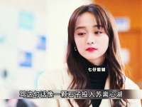 女人狠下心来跟渣男老公恩断义绝却被告知怀了老公的孩子