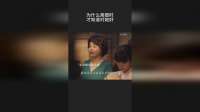 为什么离婚时才知道对她好？