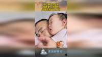爷仨睡觉的姿势，简直是一言难尽，关键还有女儿口水！