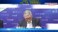 中国歼 - 35A 官宣出口，巴铁、沙特、阿联酋抢破头！
