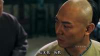 霍元甲褪去戾气，迎战外国大力士誓雪国耻