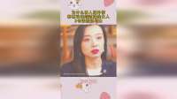 为什么男人婚外情，都喜欢找结过婚的女人，3句话就说明白！