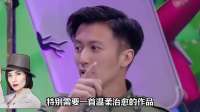 就算容祖儿给周杰伦唱上二十首歌弥补不了《小小》这首曲子的遗憾