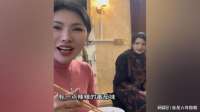 在巴基斯坦认识了一个在中国留学5年的小美女，她想要嫁到中国！