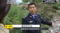 江西省汉中市勉县～小姐姐与网友见面约会打情骂俏