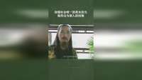 封建社会唯一的美女状元竟然沦为别人的玩物