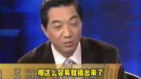 战忽局座忽悠大挑战：学霸独树一帜，全班唯他全对！