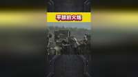 这也是海外合法拍摄的，想模仿模仿不来