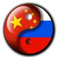 汉唐光辉