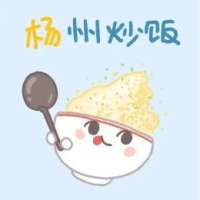 妮子说美食