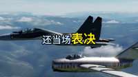马尼拉国会响起十五声枪响，菲特工冲进参议院抓人，全程被直播？
