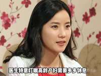 一母同胞的姐妹，姐姐貌美如花，妹妹却长相平平