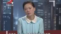 调解：儿子惨遭杀害，丈夫崩溃不想活，要烧死妻子陪葬
