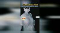 女子晚上查看可视门铃视频，意外发现身上棉绸衣服可透视