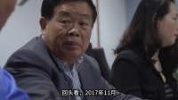 输掉十几亿欠200亿跑路，今在印尼发家，手下人才辈出