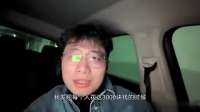 问界智驾版车主疯晒智驾包购买截图，咋回事？