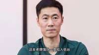 王励勤上任一年，看清谁是自己人，打脸白眼狼？