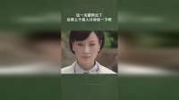 这一关都熬过了总得上个美人计补偿一下吧