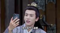 张凌赫：星光下的亲情，成长路上的温暖