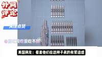 外网看我国30年海军军舰发展图解！