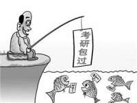 天价保录班：学费20万元左右