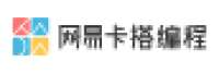 卡搭编程