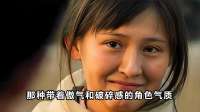 39岁热依扎“退圈”！原因曝光很无奈，6岁孩子是去父留子