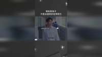 哪有笨孩子，只是没遇到好老师而已