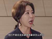 1.女孩第一次去男朋友家做客，结果被他家的贫困给惊到了