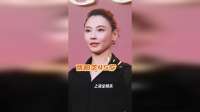 来看看今天Qeelin红毯你最pick谁