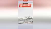 千方科技：子公司与世盟物流就自动驾驶物流运营签署合作协议