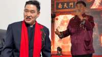大衣哥澄清“27年前借他人700不还”：压根不认识举报人！