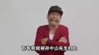 中国发现一个能停靠上百艘航母的深水港