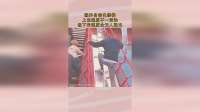 国外自动化楼梯，上去速度不一定快，但下来速度全无人敢比！