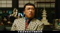 面对毫无底线，喜欢挖人眼睛的“疯狗”，是以恶制恶还是引颈受戮
