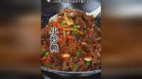 湖南终于出太阳了，心情真好，做个下酒又下饭的小炒鸭庆祝一下