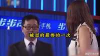 这绝对是张绍刚主持节目以来，被怼的最惨一次吧