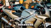 太争气！国产机车出海，张雪再登捷克领奖台