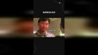 被揍都是应该的
