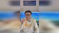 踏空光的散户，还有机会吗？