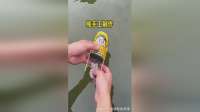 这哥们制作的还是有点瑕疵啊