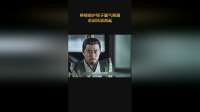 柳姨娘护犊子霸气侧漏，范闲风波再起