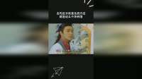 古代区分优差生的方法，就是这么干净利落