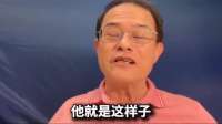 岛内博主痛批卢秀燕，军购预算关你屁事！你是妈祖娘娘？