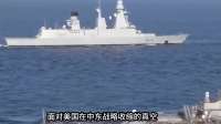 美伊死磕、英法航母驱逐舰扎堆、以色列随时动手