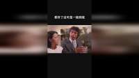 看好了这可是一镜到底