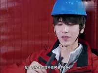 张凌赫真的像大家说的，是一个认真对待工作的人