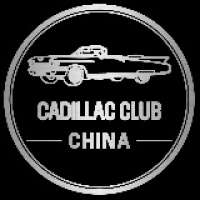 凯迪车主之家