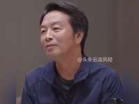 刘震云教你东山再起：落难不忘这4金句，第4句关键！